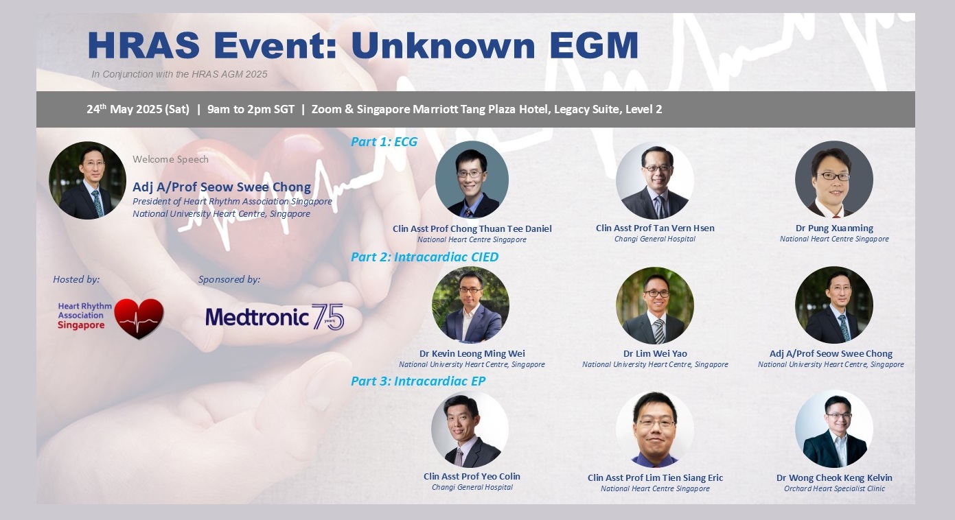 HRAS Event: Unknown EGM